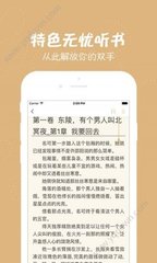 亚-搏Web版登入页面